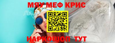 а пвп мука Гусев