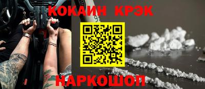 дистиллят марихуана Апрелевка