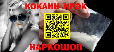 дистиллят марихуана Апрелевка