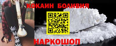 первитин Апшеронск