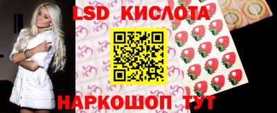 дистиллят марихуана Апрелевка