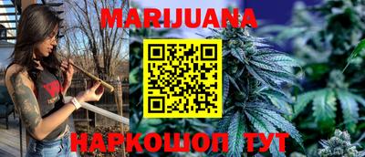 мефедрон VHQ Аргун