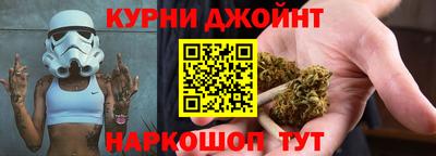 первитин Апшеронск