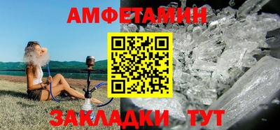 дистиллят марихуана Апрелевка