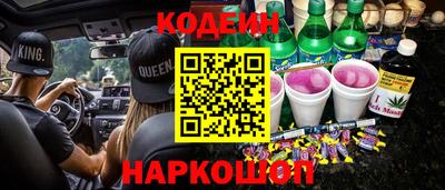 дистиллят марихуана Апрелевка