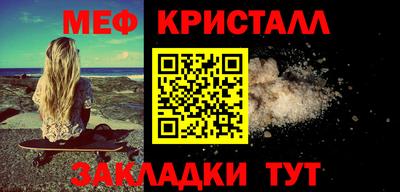 дистиллят марихуана Апрелевка